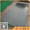 Film Faced Plywood Marine Plywood