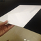 Glossy White PVC Board