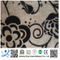 China Supplier Classical Fashion Soft Sofa Velvet Flocking Fabric