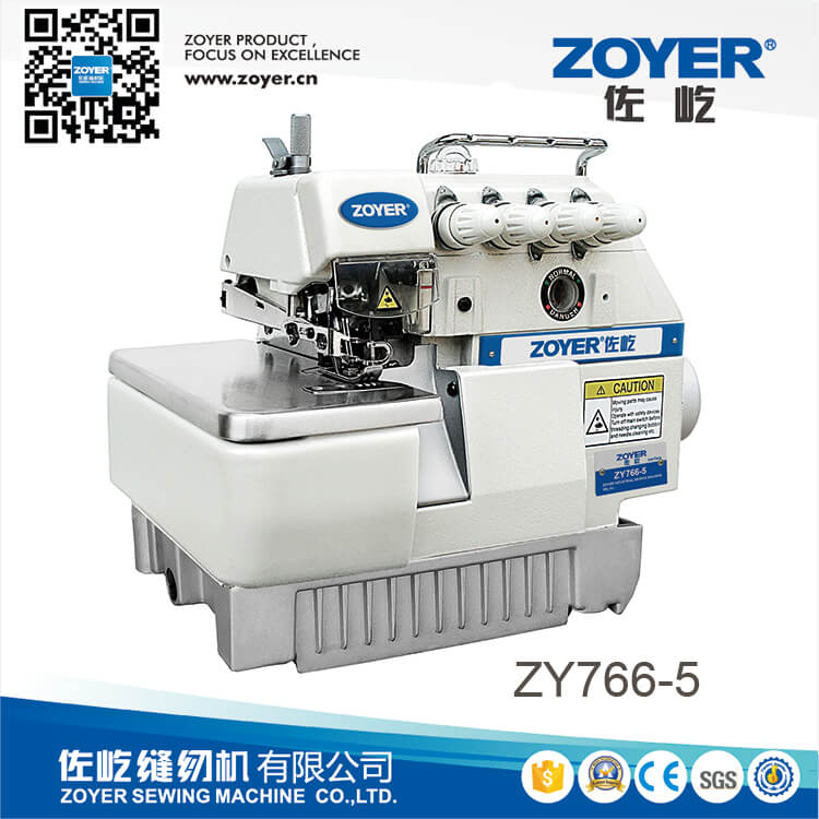 ZY766-5 佐屹五线包缝机