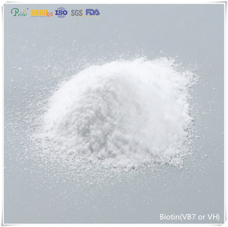 "CAS 58-85-5 D-ビオチン2％98％純度（ビタミンH）"