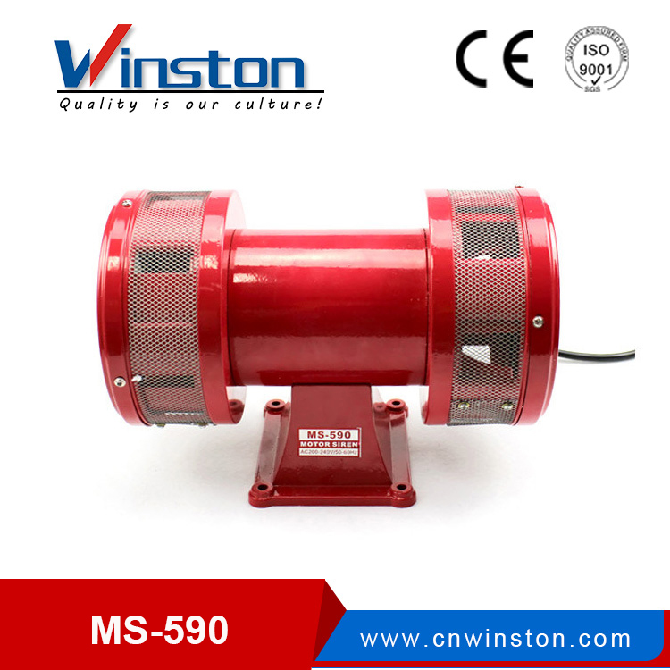Motor de alarma MS-690 sistema de alarma de seguridad de suministro de China