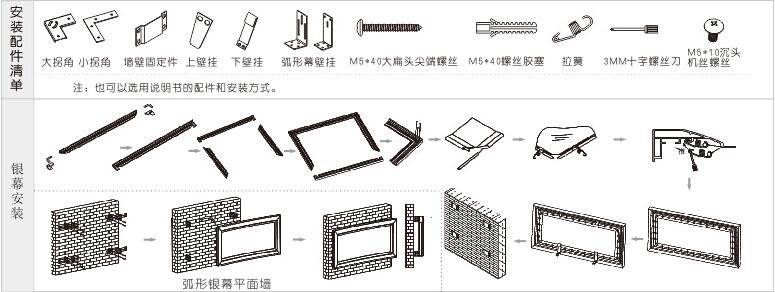 QQ图片20170714162525
