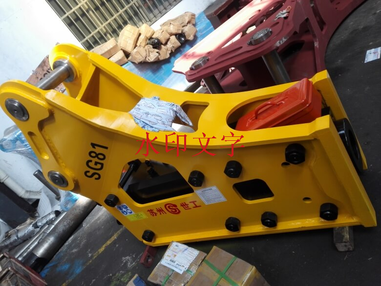 hydraulic breaker for CAT320 excavator attachments