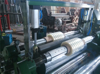 завальцовка 700mm поверхностная разрезая и перематывать машина