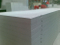 AAC Panel China | Eastland Building Materials