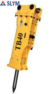Smal slym machinery Digger Hydraulic Rock Breaker Hammer for Mini Excavator