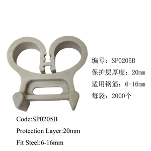 Platform plastic spacer SP0205B