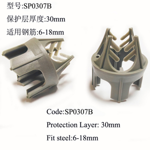 Plastic Spacer,Platform Spacer for Steel, Bar Chair, Deck Spacer SP0307B