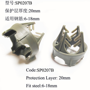 Plastic Spacer,Platform Spacer for Steel, Bar Chair, Deck Spacer SP0207B