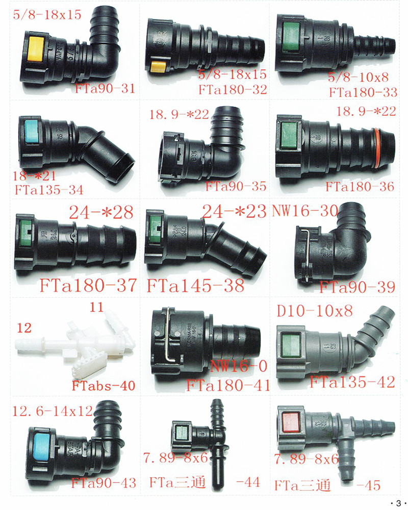 conector r&aacute;pido (47)