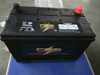 Sealed Maintenance Free Battery -Australian Standard