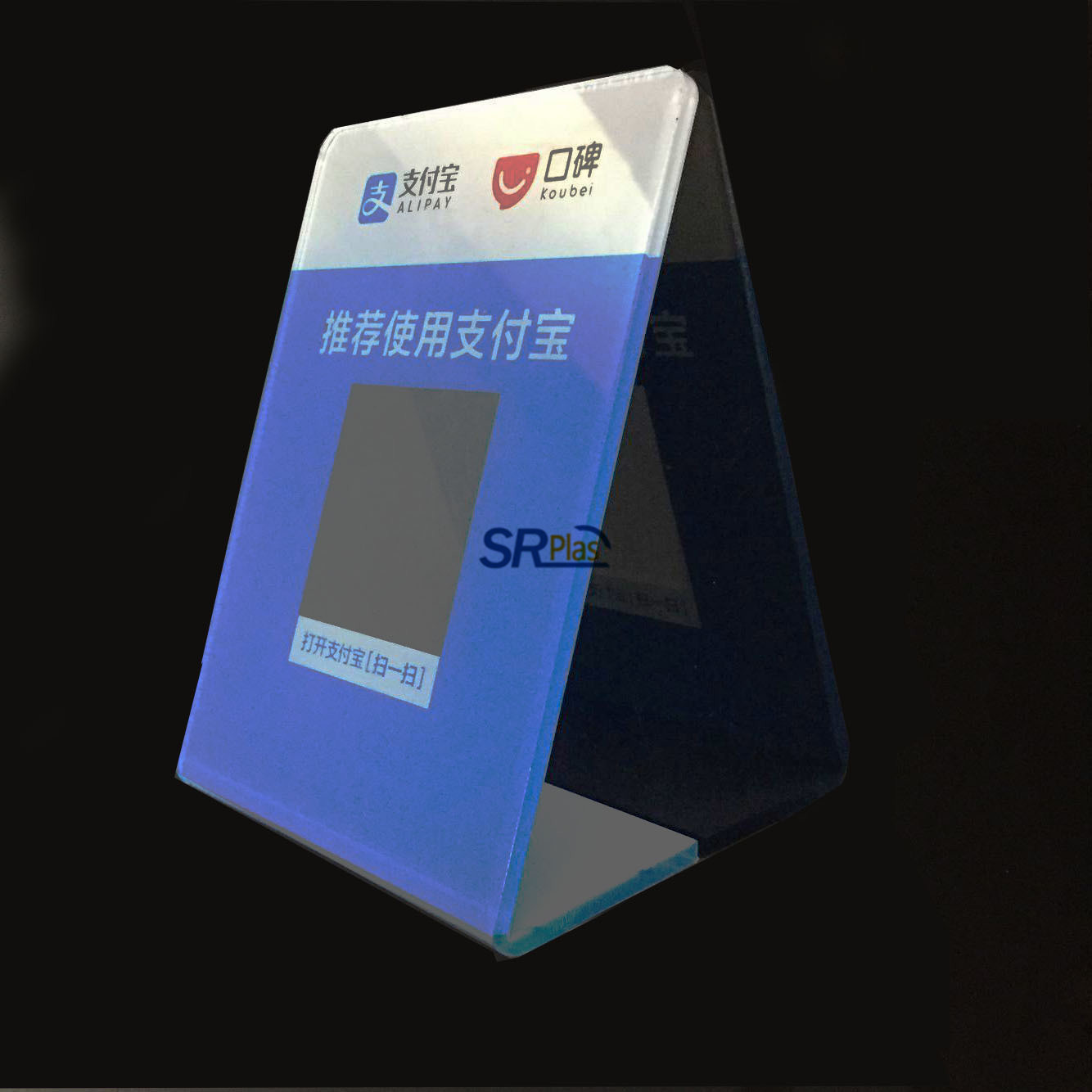 L Type Acrylic Display