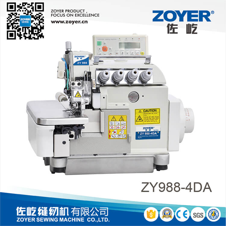 ZY988-4 Zoyer EX系列四线超高速包缝机
