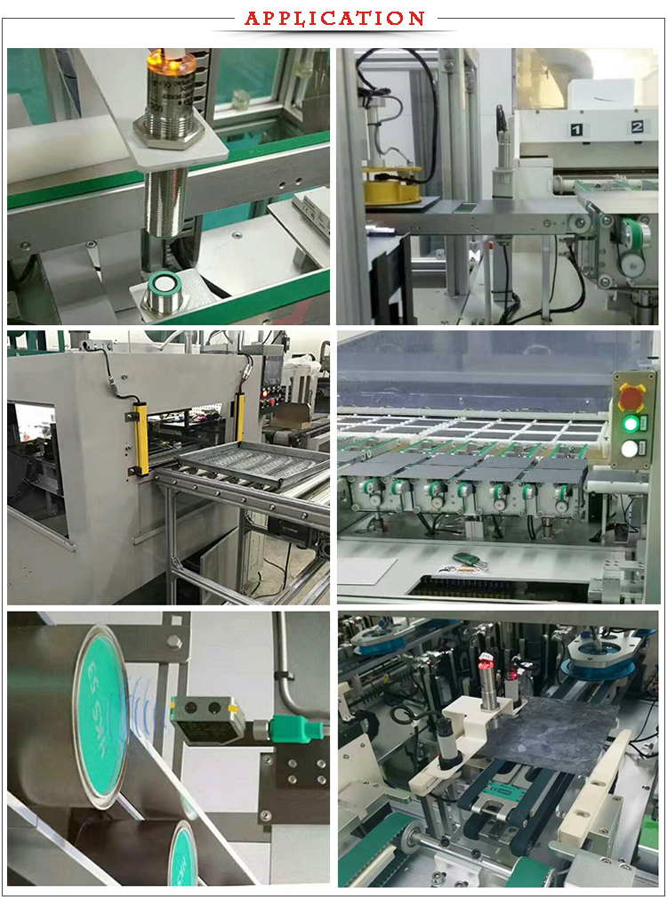 приложение (2) .jpg