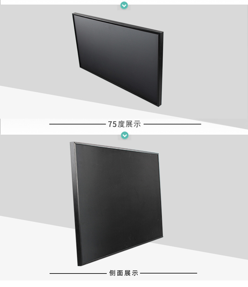 8863093442_999068396