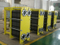 Detachable plate heat exchanger