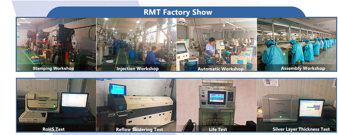 RMT Factory Show