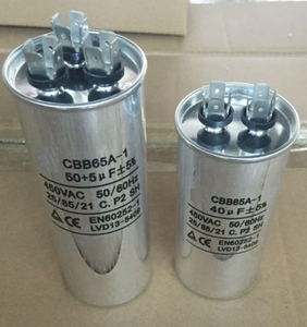 Capacitor de operação dupla 