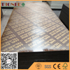 Waterproof Glue Brown Color Formwork Film Faced Plywood For Construction