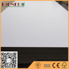 White colour Melamine Laminated Particle Board/chipboard /flakeboard 