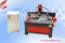 SH-1325 CNC Router Holzbearbeitungsmaschine