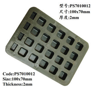 100X70X12mm PP Plastic Shims, for Levelling Concrete Precast Panel, Transportable Buildings