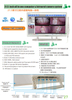 Touch Screen Computer And Intra Oral Camera 21.5inch System with Independent Graphics Card-YF2200P