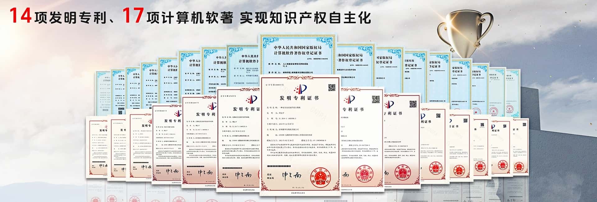 微信图片_20250919143322_388_55