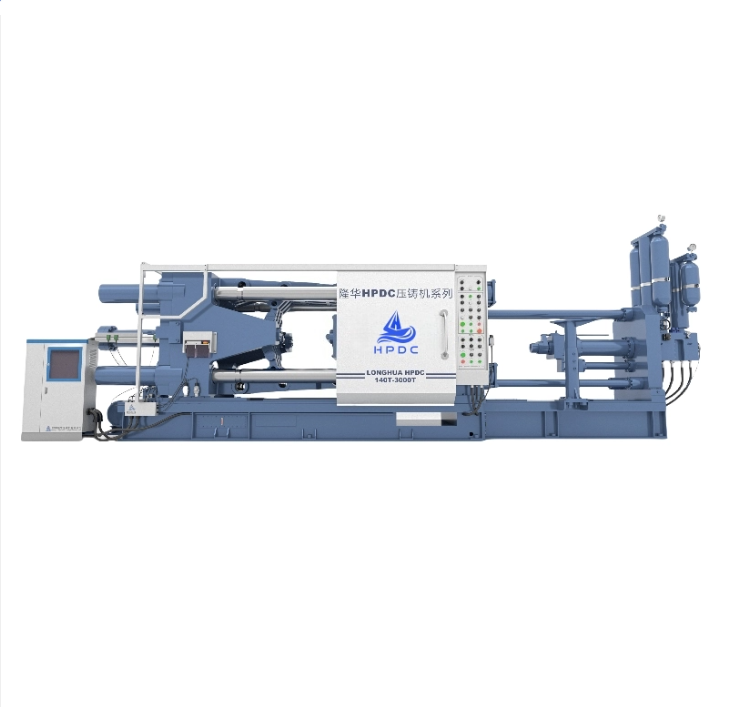 M&aacute;quina de fundici&oacute;n a presi&oacute;n horizontal de aluminio con c&aacute;mara fr&iacute;a LH-HPDC-800T para automoci&oacute;n.png