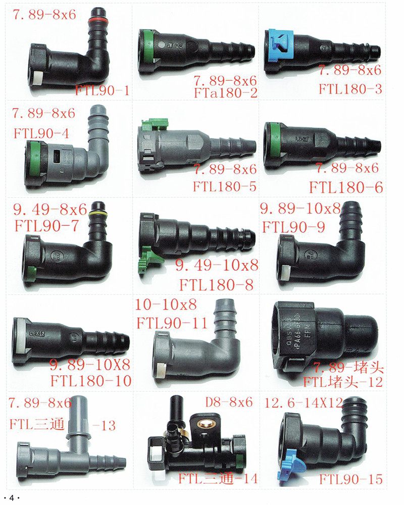 conector r&aacute;pido (48)