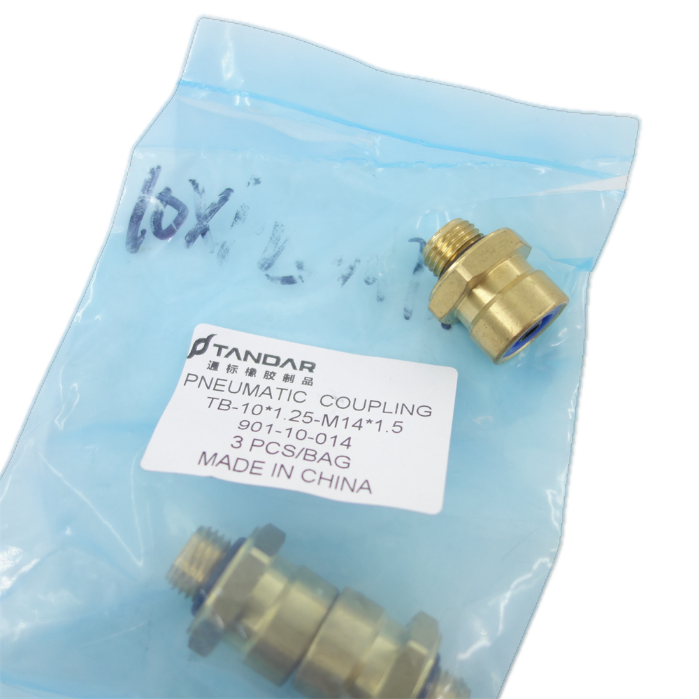 已移除背景的 DSC07159