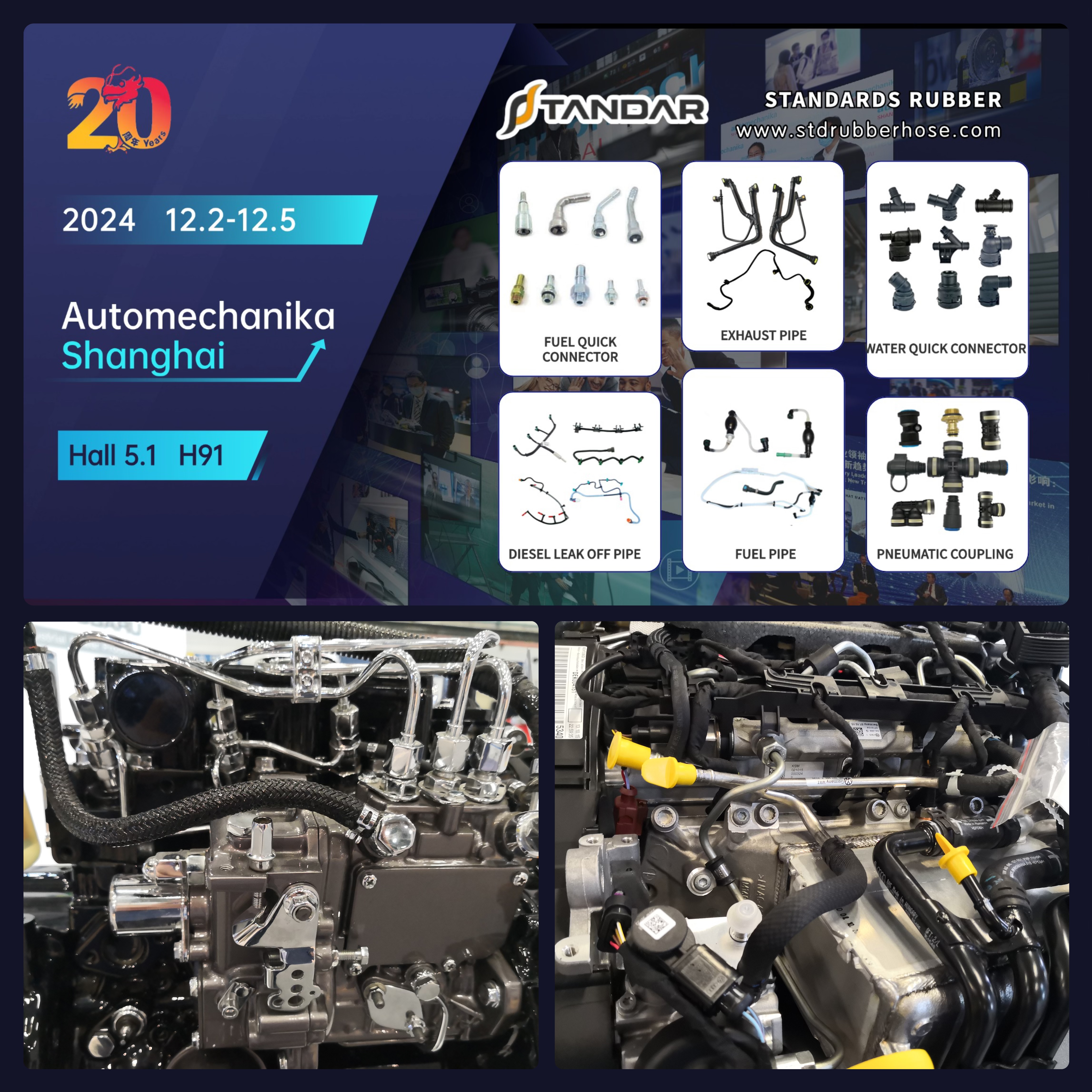 Automechanika Shanghai 2024—— Aquí venimos