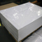 Glossy White PVC Board