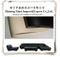 Faux PVC Leather for Sofa