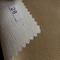 China Manufacturer Synthetic Fabric PU Leather