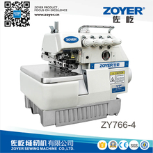 ZY766-4 Zoyer 4线超高速包缝机