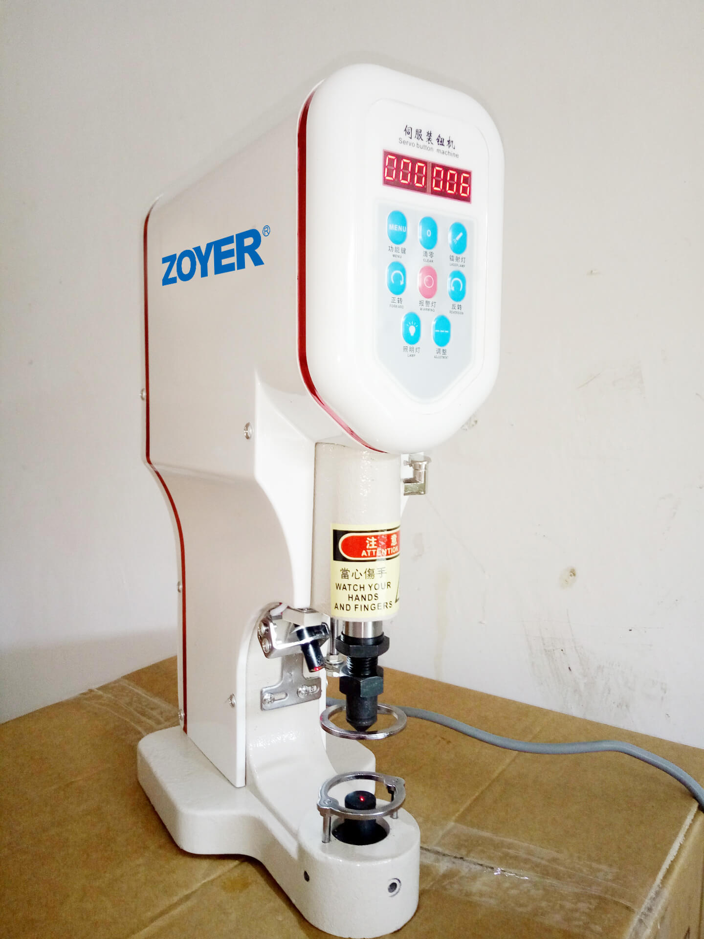 ZY828D zoyer 直驱式四合扣贴合机带红外线