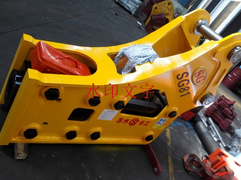 hydraulic breaker for CAT320 excavator attachments