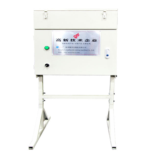 Máquina de partículas LH