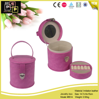 ジュエリーボックス　コスメボックス　可愛い　円筒形の容器　ピンク　持ち運び　収納箱　取っ手付き　小物入れ　収納ボックス コンパクト シンプル