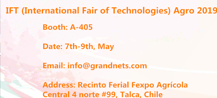 Bienvenidos a IFT (Feria Internacional de Tecnologías) Agro 2019