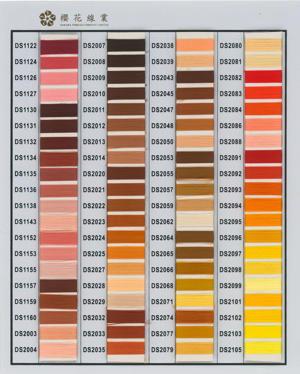 8086434697_542421469