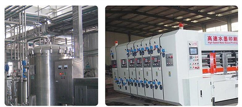 QQ 截图 20170711164237