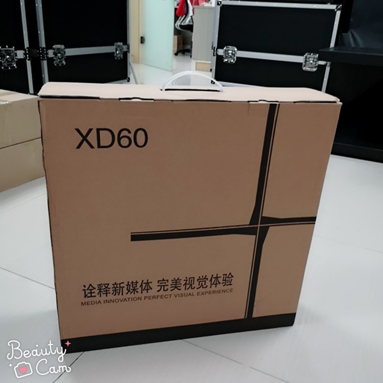 60厘米裸眼3D全息投影展示机 