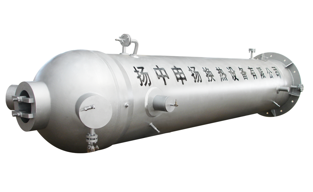 高压加热器