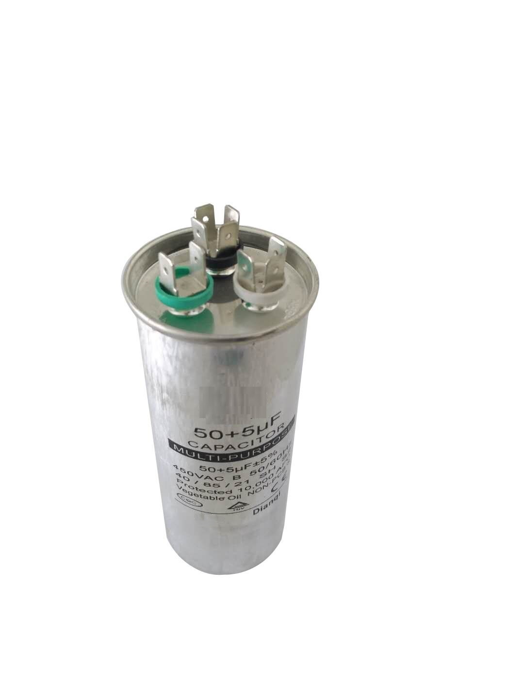 сколько энергии хранится в конденсаторе?