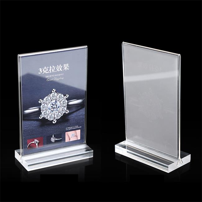 High Quality Acrylic Display Crystal Table Name Card Display Stand Sign Holder