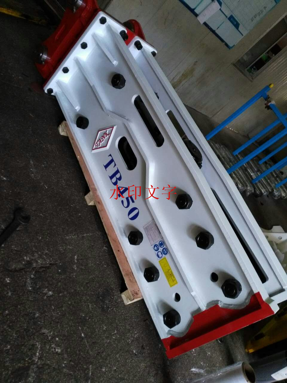 Excavator Heavy Duty digger Hydraulic Rock Hammer Breaker