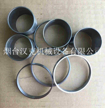 地下铲运机变量泵马达轴套衬板导圈